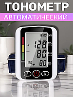 Автоматический тонометр для пульса и давления, Аппарат для проверки давления автомат (Большой экран), DVS