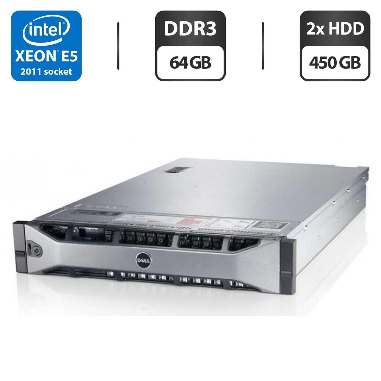 Сервер Dell PowerEdge R720 2U Rack / 2x Intel Xeon E5-2660 v2 (10 (20) ядер по 2.2 - 3.0 GHz) / 64 GB DDR3 / 2x 450 GB HDD (SAS) /