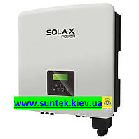 SOLAX Інвертор гібридний PROSOLAX X3-Hybrid-10.0M 10 кВт