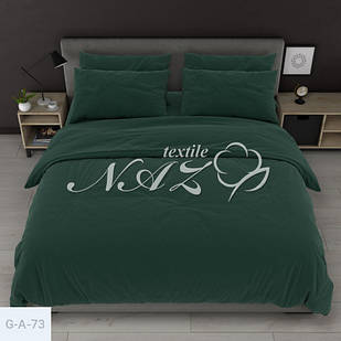 Зелений смарагд Наволочка 50*70 Бязь GOLD - Бязь Gold - Інше