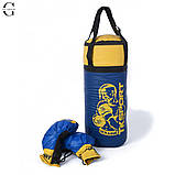 Боксерський набір “Україна“ великий, фото 8