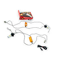 Ходові вогн з функ.пов. 12V (БІЛИЙ ЖОВТИЙ) рез. патрон 1156 (А 12-21) CYCLONE