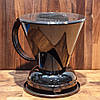 Пуровер Miler L'chaim Immersion Pourover Black, фото 7