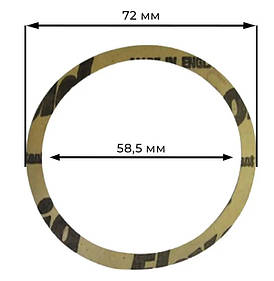 Паперове кільце групи FAEMA 72x58,5x0,5 mm