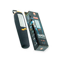 Ліхтар інспекційний 37 led 3хаа бат., магніт, гачок DK