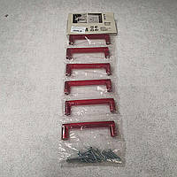 Б/У ІКЕА Ручка СЕТТА, 002.024.42