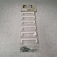 Б/У ІКЕА Ручка СЕТТА, 002.024.42