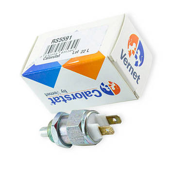 Вимикач заднього ходу Skoda Felicia I 95- (VERNET)