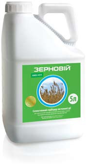 Гербіцид Зерновий Укравіт - 5 л