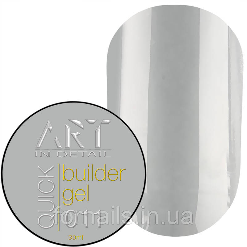 Гель для нарощування ART QUICK Builder Gel №011 Clear, 30 мл, фото 1
