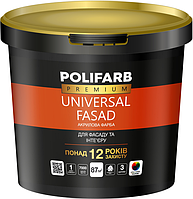 Универсальная краска для фасадов и интерьеров Polifarb Универсалфасад 10л Белый база транспарентная