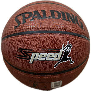 М'яч баскетбольний №6 Spalding Speed, фото 1