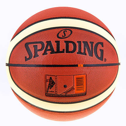 М'яч баскетбольний помаранчевий зі смугою №7 Spalding Super, фото 3