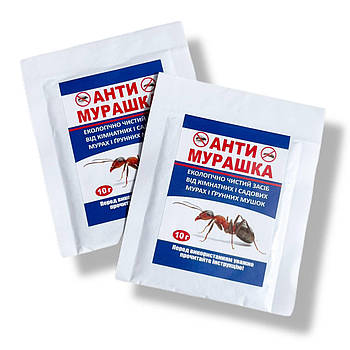 Екологічно чистий засіб проти мурах Анти Мурашка 10 г