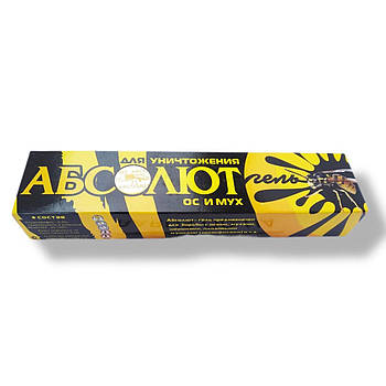 Гель для боротьби з осами, мухами, мошками, шершнями 20 мл  Розпродаж (06.2023)