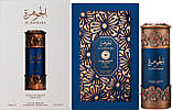 Парфумована вода унісекс Lattafa Perfumes Niche Emarati Al Jawhara Eau de Parfum 100 мл, фото 3