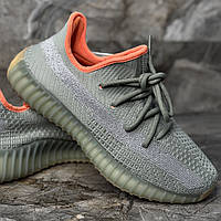 Жіночі кросівки Yeezy сірі