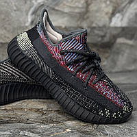 Кросівки жіночі Yeezy