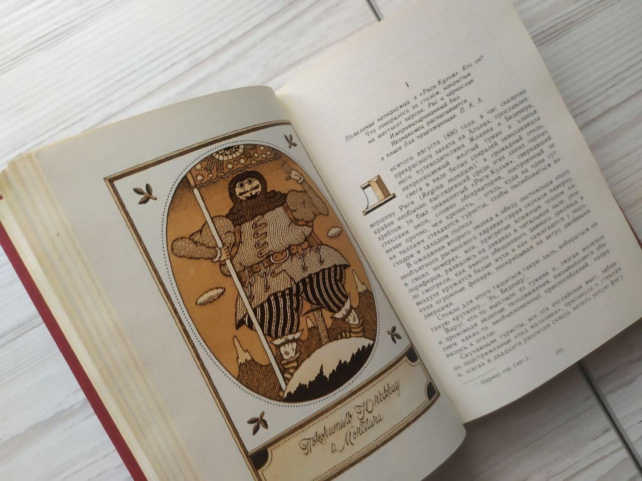 Product image preview