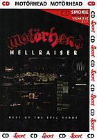 CD-Диск Motorhead Hellraiser - Best Of The Epic Years (CD)