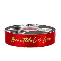 Стрічка атласна "Beautiful love" 2,5 см (1 м), червона