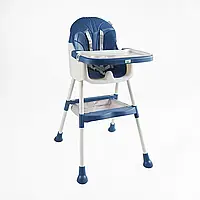Стільчик для годування Toti Т-40517 з кошиком для іграшок, сталева конструкція, синій