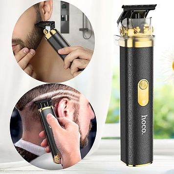 Тример для стрижки волосся для бороди і на голові бездротова машинка акумуляторна з насадками Hoco
