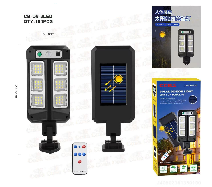 Вуличний світильник CB-Q6-6LED на сонячній батареї з датчиком руху