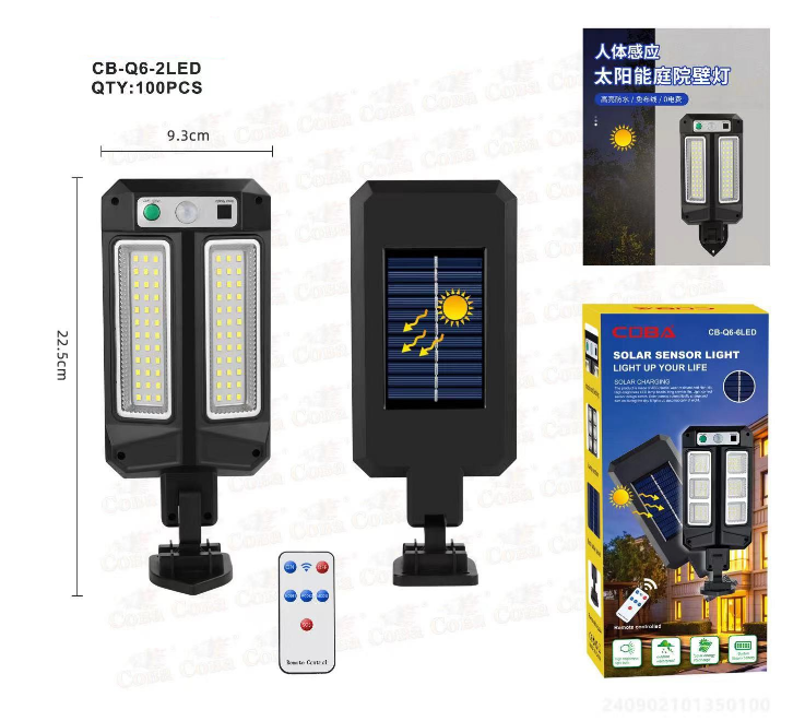 Вуличний світильник CB-Q6-2LED на сонячній батареї з датчиком руху