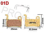 Гальмівні колодки ZTTO Посилені Металеві для гідравлічного супорта Xtech M-30B, фото 2