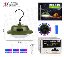 Акумуляторна кемпінгова лампа світильник L-35 на сонячній батареї