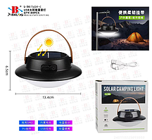 Акумуляторна кемпінгова лампа світильник L-36 на сонячній батареї