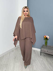 Костюм жіночий 3-ка 4036ер р. 48-58