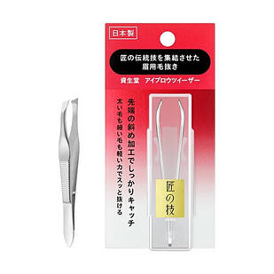 Shiseido Eyebrow Nippers Пінцет для брів зі скошеним кінчиком