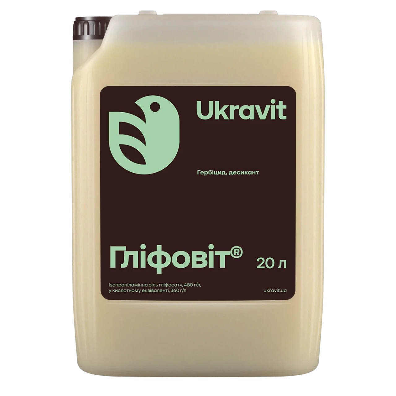 Гербіцид Гліфовіт 20 л (Раундап), фото 1