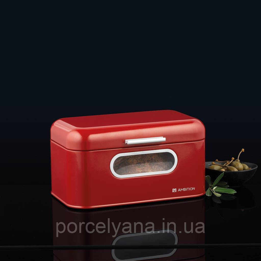 Сучасна металева хлібниця червона AMBITION 35*24*15 см, фото 1