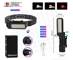 Налобний ліхтар акумуляторний WCB-707 (є червоне світло)