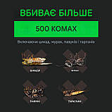 Amdro Quick Kill Концентрат для знищення комах на газонах і ландшафтах. Кліщів, Бліх, Мурах, Павуків, фото 8