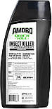 Amdro Quick Kill Концентрат для знищення комах на газонах і ландшафтах. Кліщів, Бліх, Мурах, Павуків, фото 3