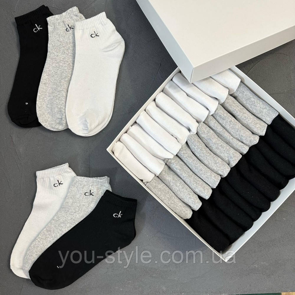 Подарунковий набір шкарпеток у стилі Calvin Klein 30 пар 40-45 розмір
