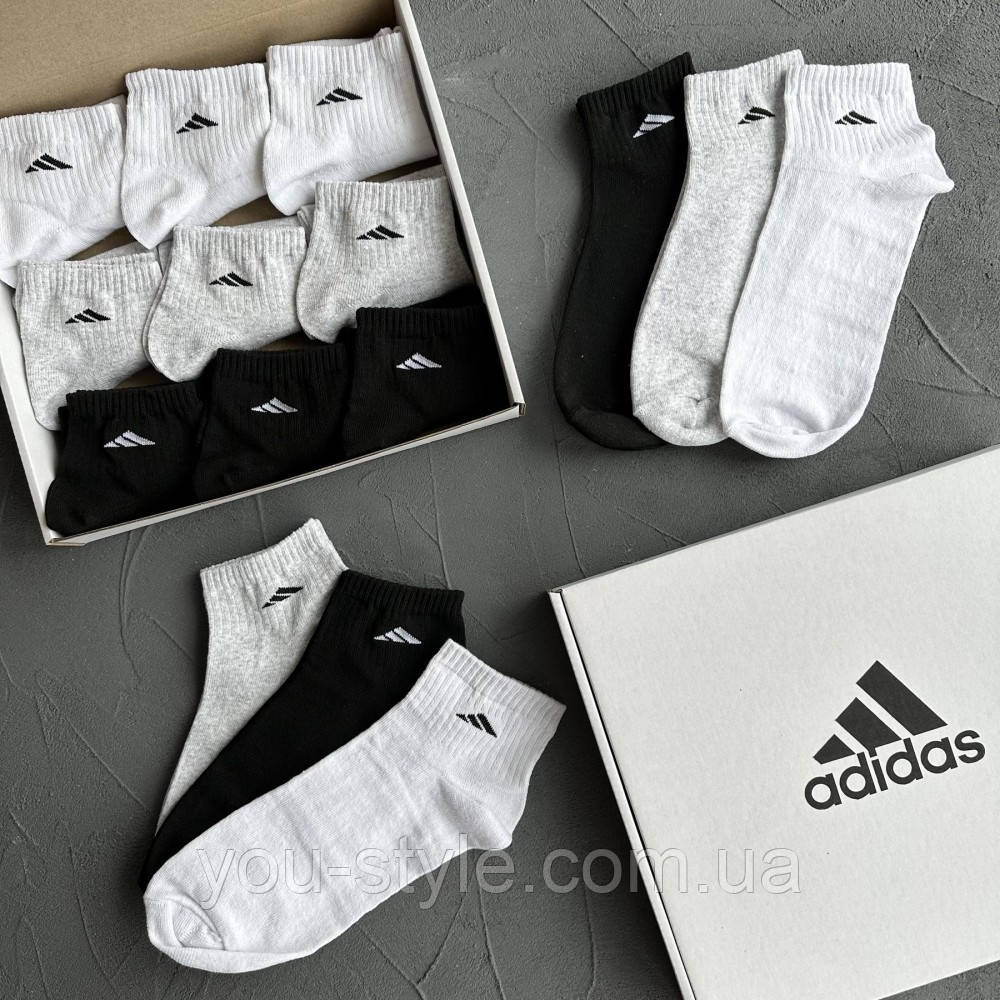 Подарунковий набір шкарпеток у стилі Adidas 9 пар 40-45 розмір