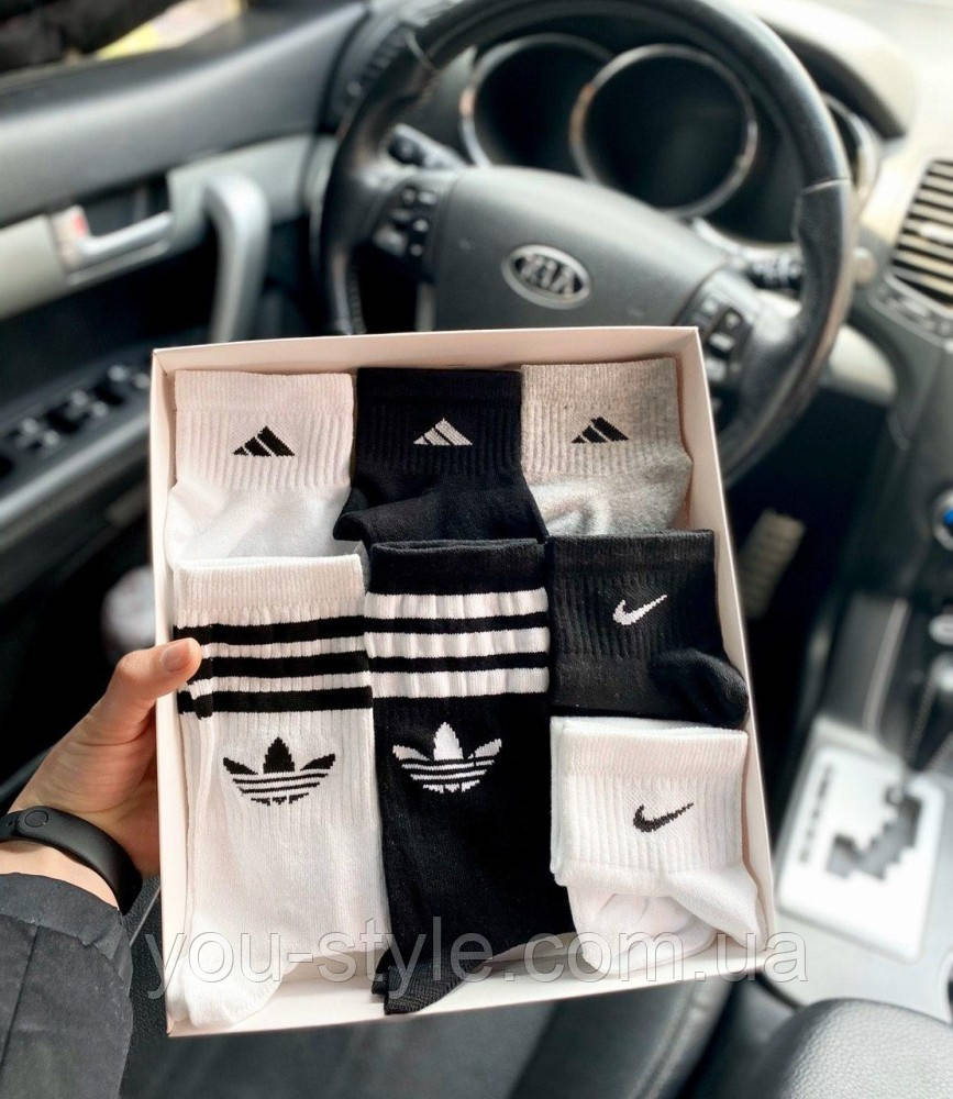 Подарунковий набір шкарпеток у стилі Nike та Adidas 7 пар 40-45 розмір