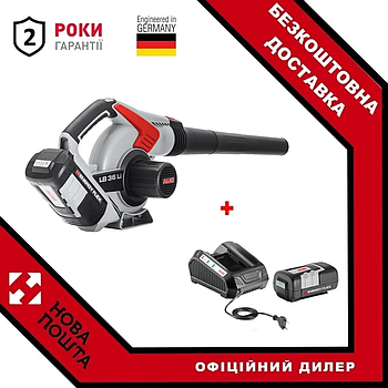 Повітродувка AL-KO LB 4060 (в комплекті акумулятор та зарядний пристрій)