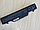 Акумуляторна батарея 14.4V 5200mAh HSTNN-IB88 HSTNN-OB89 для HP ProBook 4510s 4515s/CT 4710s 4720s, фото 3