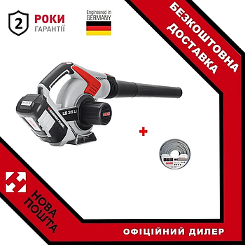 Повітродувка AL-KO LB 4060