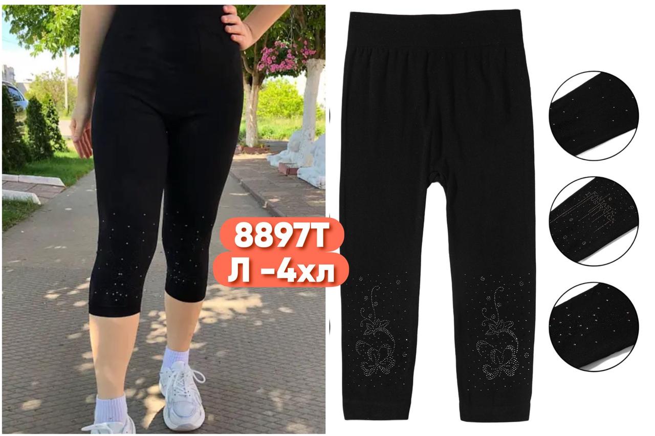 Бриджі жіночі безшовні бавовняні розмір норма L-4XL (46-54) Мікс (від 6 шт.)