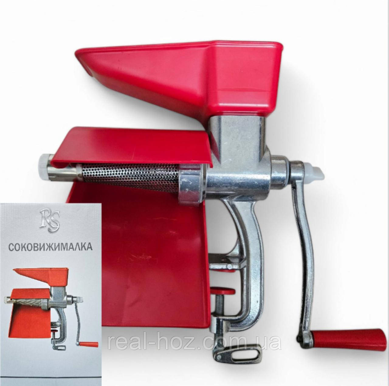 Соковижималка RS 175 із цільною сіткою