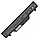 Акумулятор для ноутбука HP HSTNN-I60C HSTNN-IB89 HSTNN-LB88 NZ375AA ProBook 4510s 4515s 4520s 4710s 4720s, фото 3