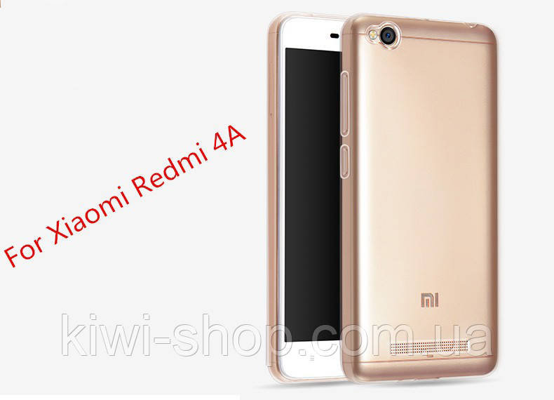 Силіконовий чохол бампер для Xiaomi redmi 4a