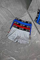 Набір чоловічих трусів Шо ти?